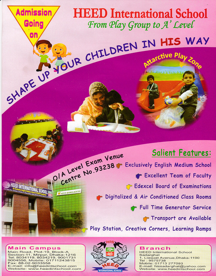 Admission
